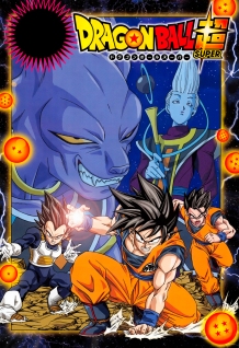 DBS Color Cover 01